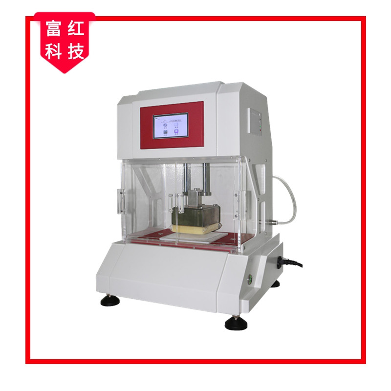 FH-ISO 9073Һ�w�؝B�yԇ�x 